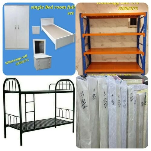Qatar king furniture for sale