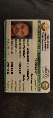 Muhammad Darwesh