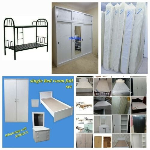 New Doha furniture fou sale