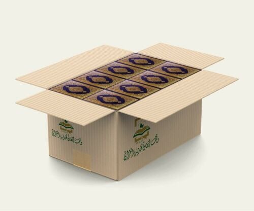 مصاحف جملة و توزيعات عزاء كتيبات