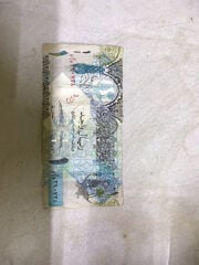 عمله قديمه
