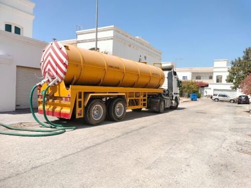 سحب وتسليك البواليع