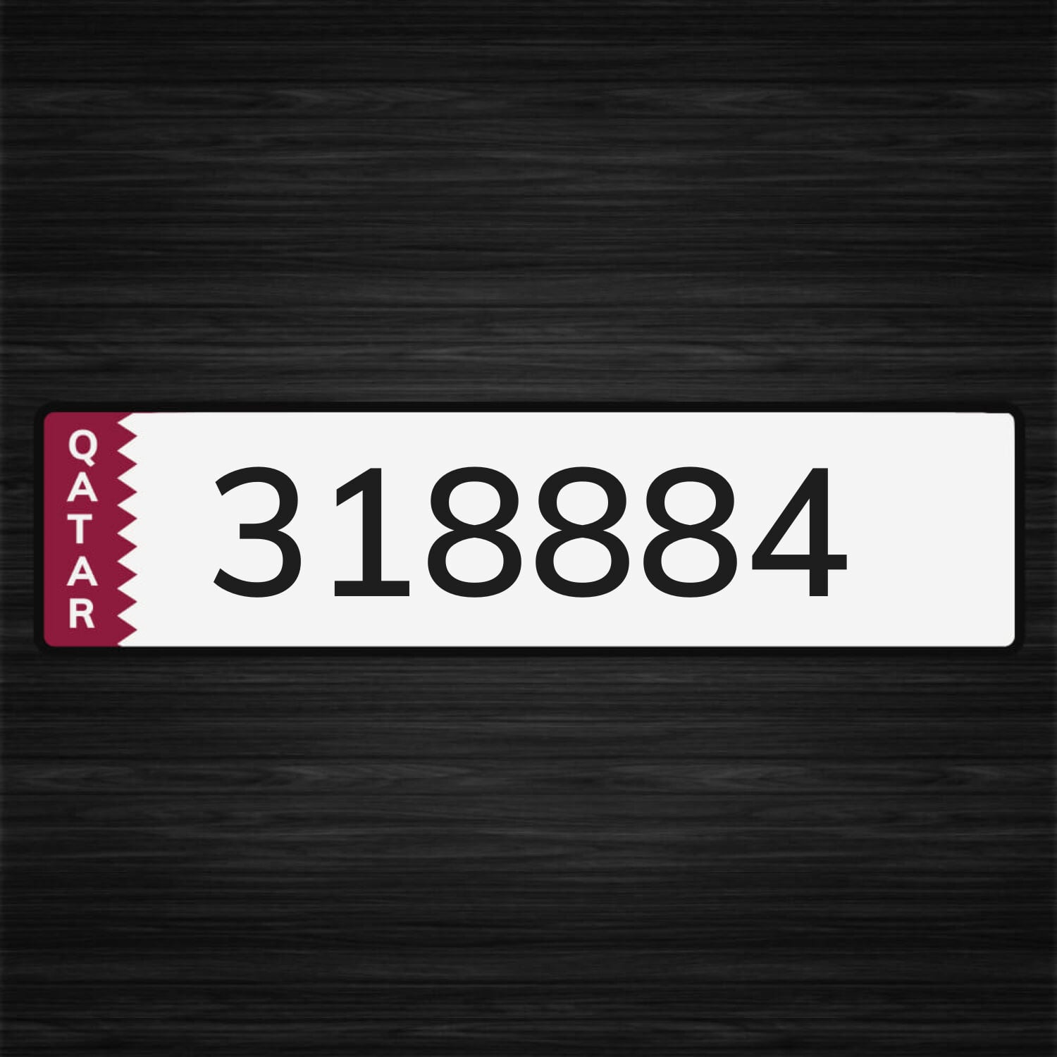 مواليد 88 - 84