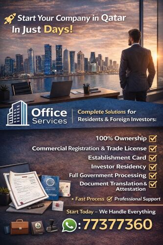 Start your business in Qatar 100%