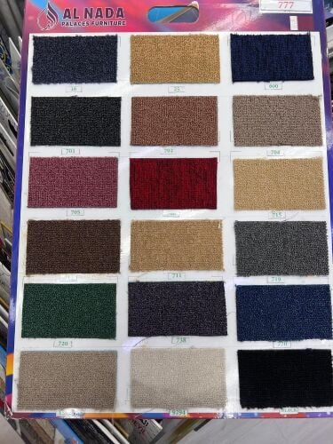 plain Carpet