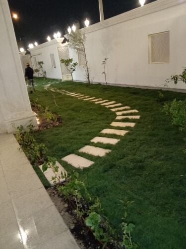 Arish gardening & agriculture