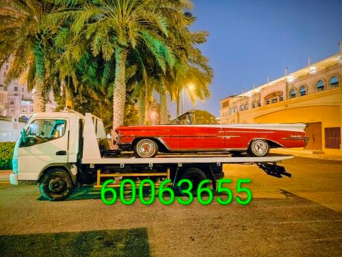 سطحه قريب من موقع ونش سطحه.....