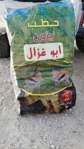 حطب للبيع