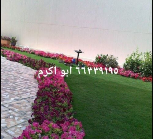 الصيانه الشهريه للحدائق والمزارع