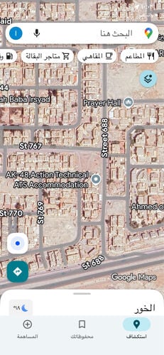 للبيع ارض المشاف شارعين 