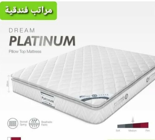 New all size mattress for sale