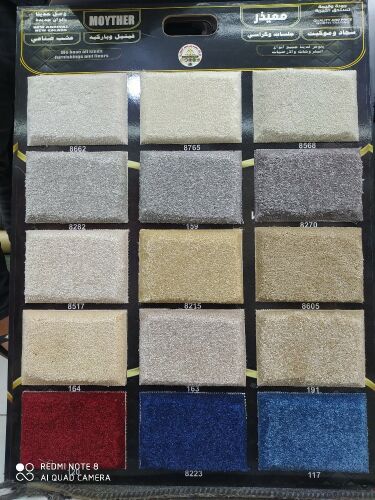 Carpet