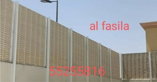 اعمال الحديد الخ.