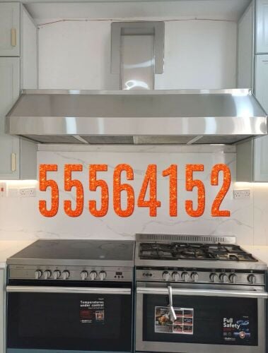 شفاطات مداخن