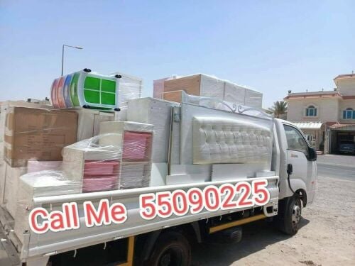 moving/shifting. we are expert to