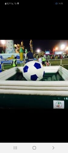 للايجار لعبة الكورة الاسباني