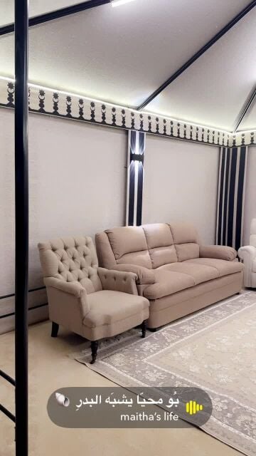 بيت شعر استعمال بسيط سعر الشراء 9500 سعر البيع 6500 بدون الكراسي 