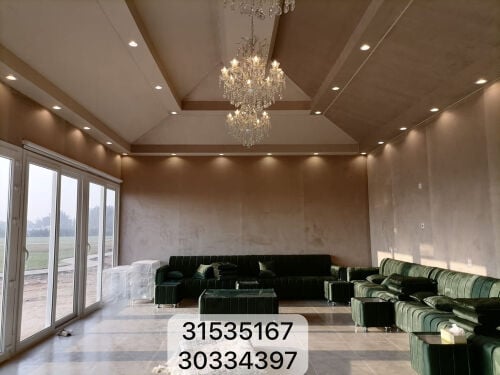 خيمه ملكيه مجلس