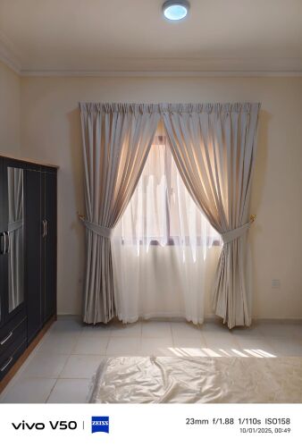تصليح الستاير