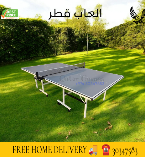 كرة الطاولة