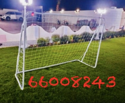 football goal 