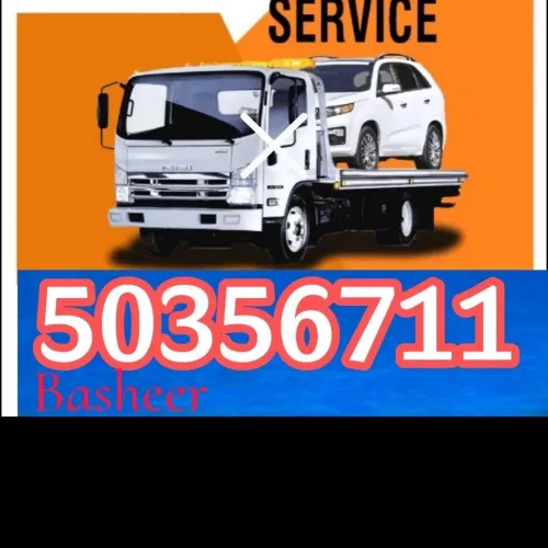 Breakdown/Towing service markhiya