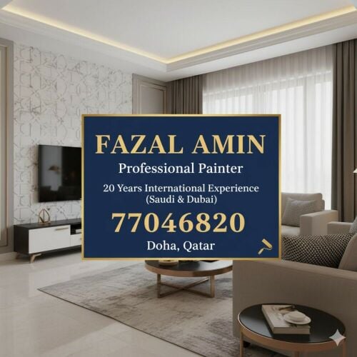 صباغ محترف متاح للفلل والشقق والم