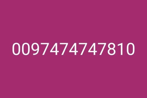 Vodafone VIP number