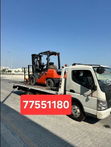 فورکلیف مع سطحہ  ایجار  ۷۷۵۵۱۱۸۰
