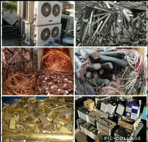 نشتري اسلاك سكراب حديد ـ الومنيوم