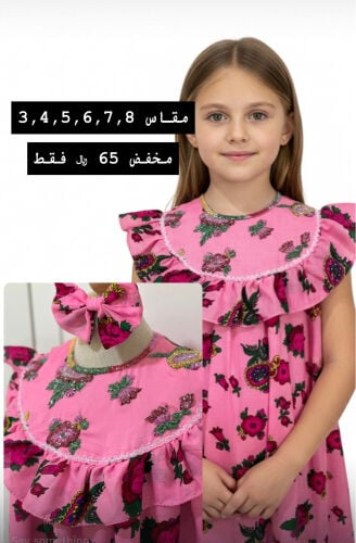 ramadan dress