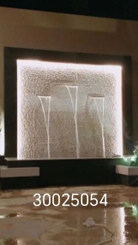 شلال علي الطوفة