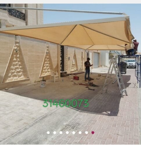 المظلات كويكسبان. المظلات قماش  ف