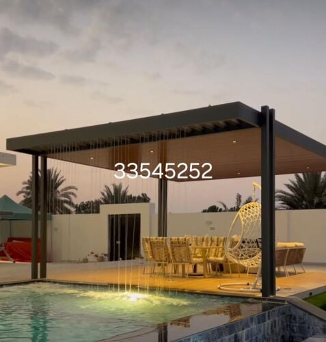 جلسات خارجية وعشب صناعي