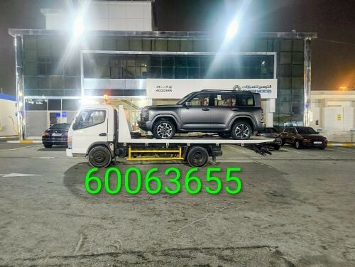 سطحه خدمه حمل ونقل السيارات......