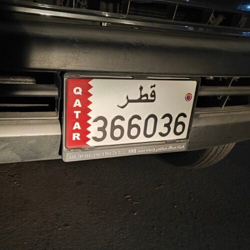 للبيع غير مميز