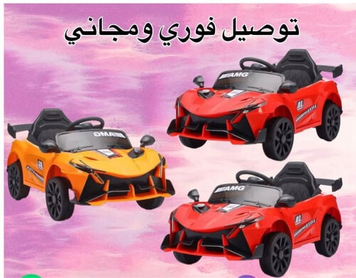 سيارة لمبورغيني