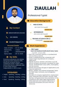 طباع / تخليص معاملات
