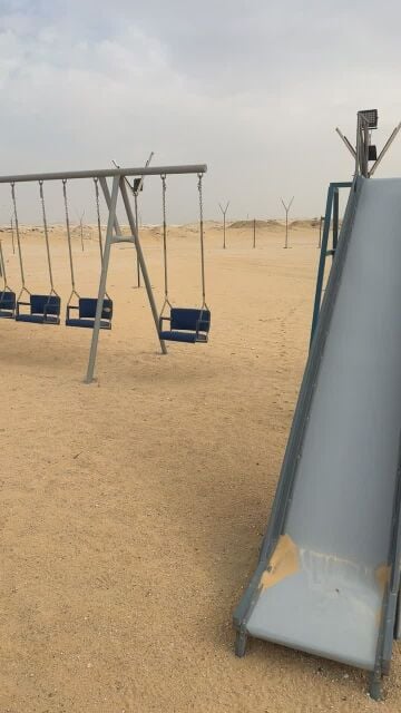 العاب 