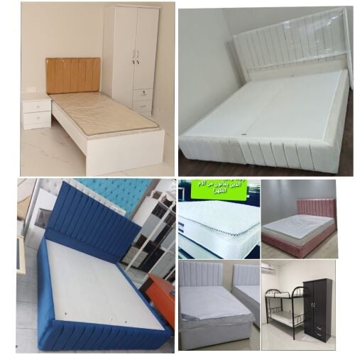 Qatar king furniture for sale