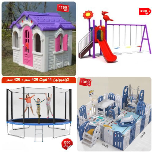 outdoor toys