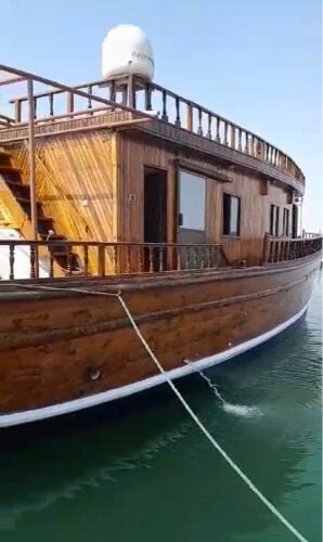 للبيع لنج 65
