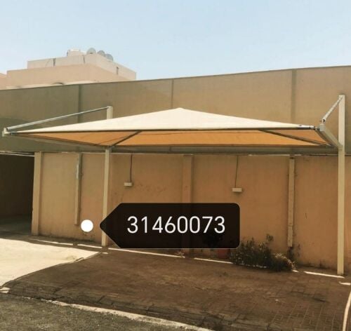 المظلات كويكسبان. المظلات قماش  ف