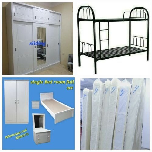 Doha furniture  sale