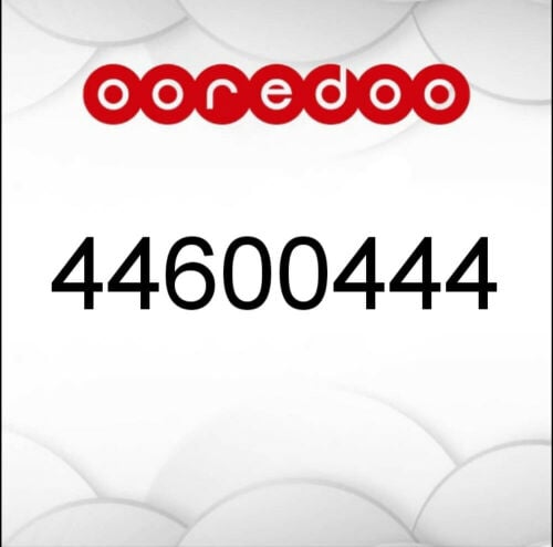 VIP NUMBER