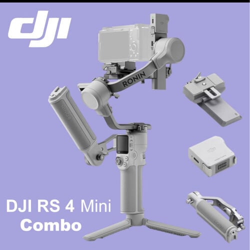 دي جي اي ار اس فور ميني جديد