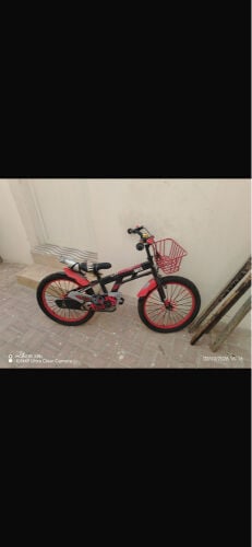 سيكل جديد 