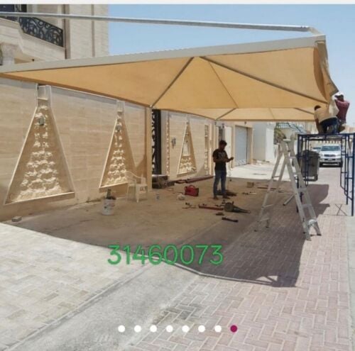 المظلات كويكسبان. المظلات قماش  ف