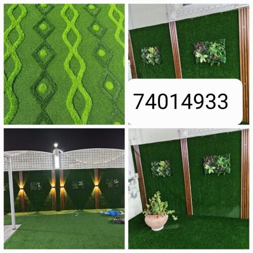 سجاد ستائر برقيه