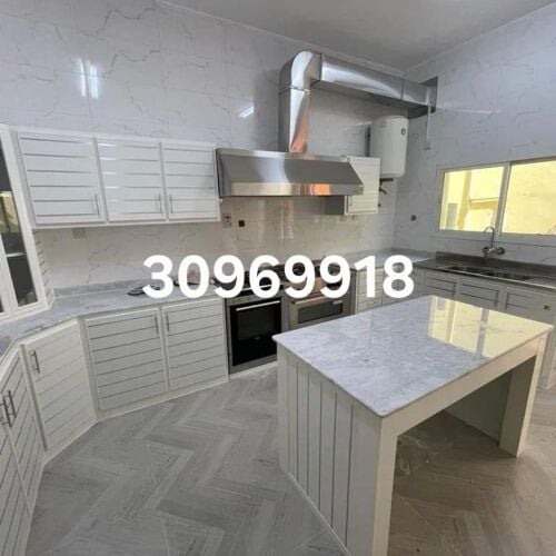 .نقوم باعمال الالمني